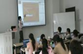 PowerPoint(ppt)商務(wù)呈現(xiàn)_第五盤