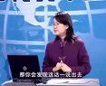 高效會(huì)議管理_高效會(huì)議管理5